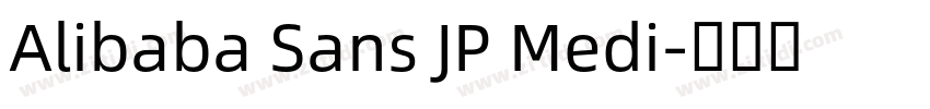 Alibaba Sans JP Medi字体转换